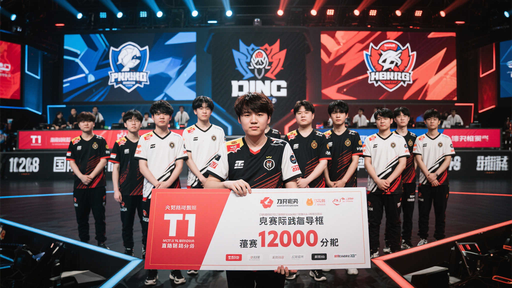 2025年沙特电竞世界杯即将揭幕,12支战队云集,T1获直邀参赛 2025年沙特电竞世界杯即将揭幕,12支战队云集,T1获直邀参赛
