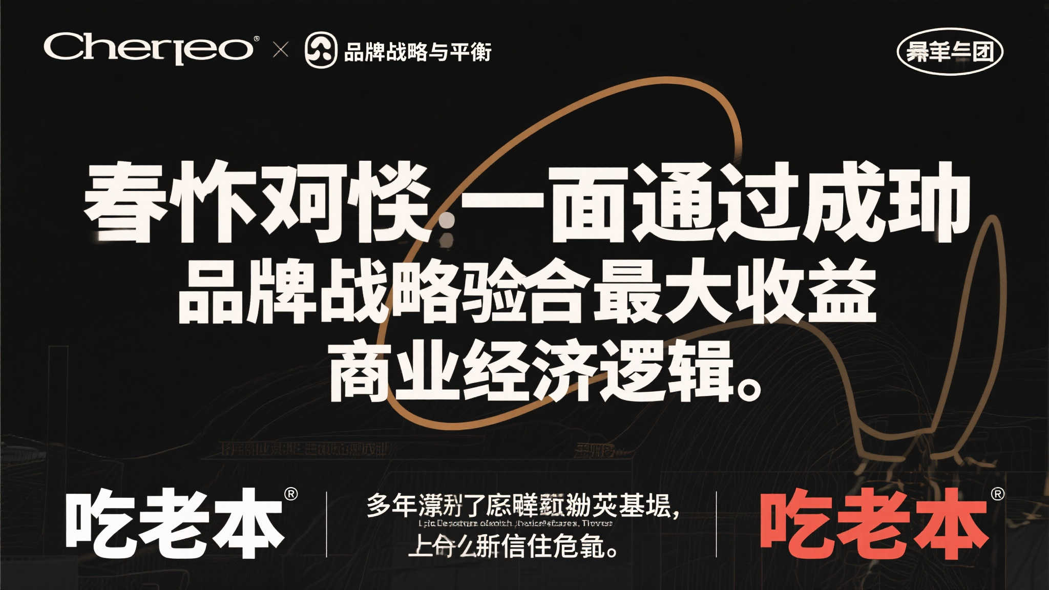 IGN测评Switch 2获7分！犀利点评性能升级难掩食老本隐忧