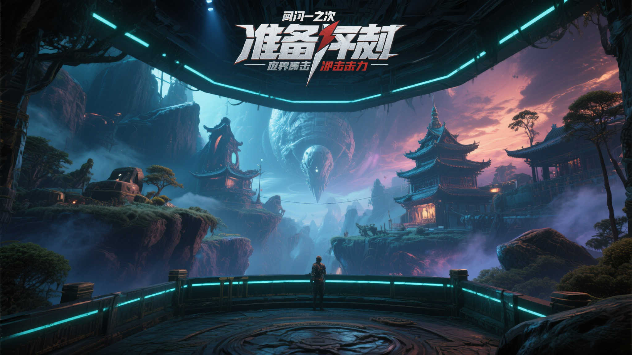 《鬼武者:剑之道》新截图揭示:敌人竟掌控鬼之笼手! 《鬼武者:剑之道》新截图揭示:敌人竟掌控鬼之笼手!